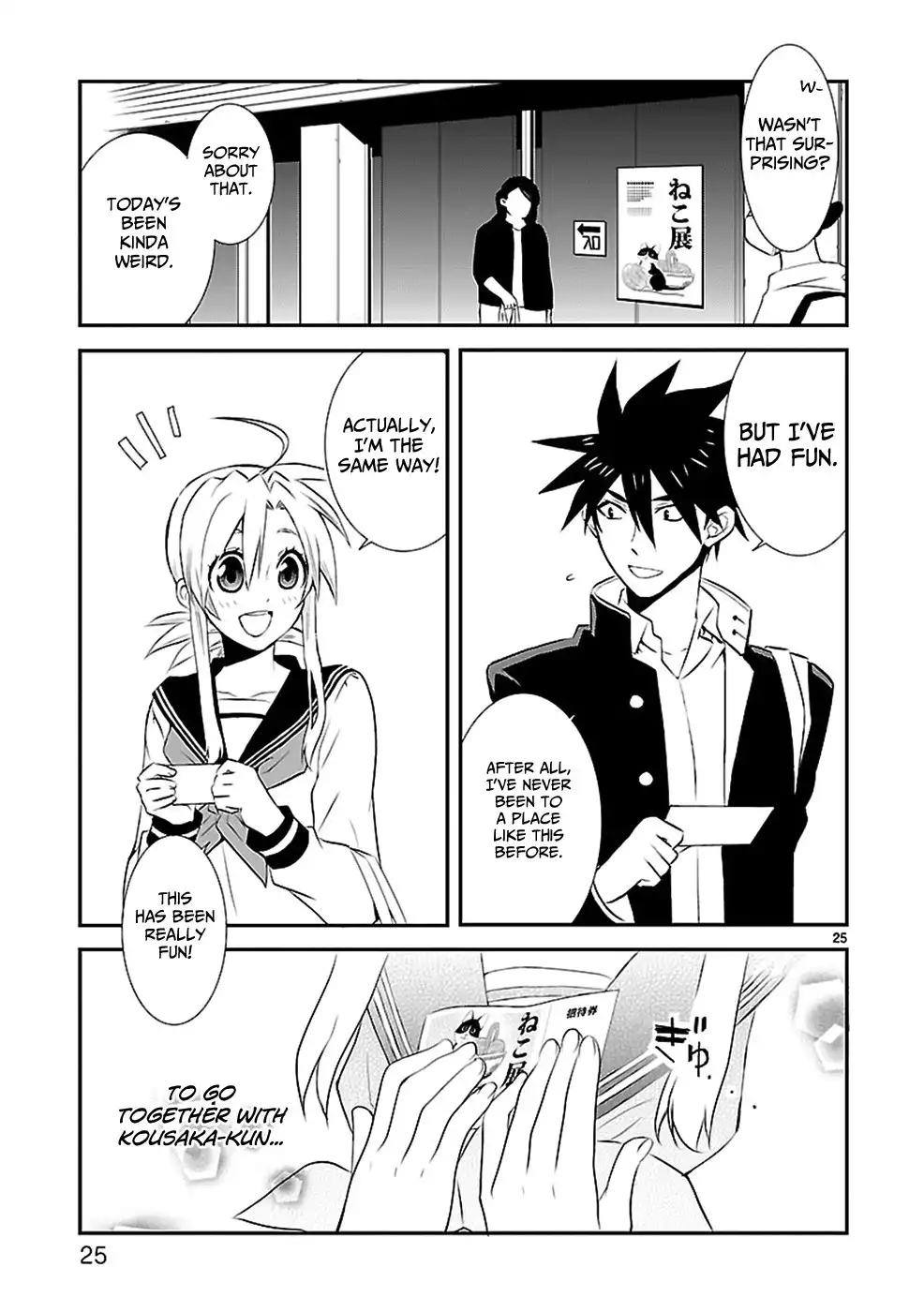 Nyan Koi! Chapter 34 27